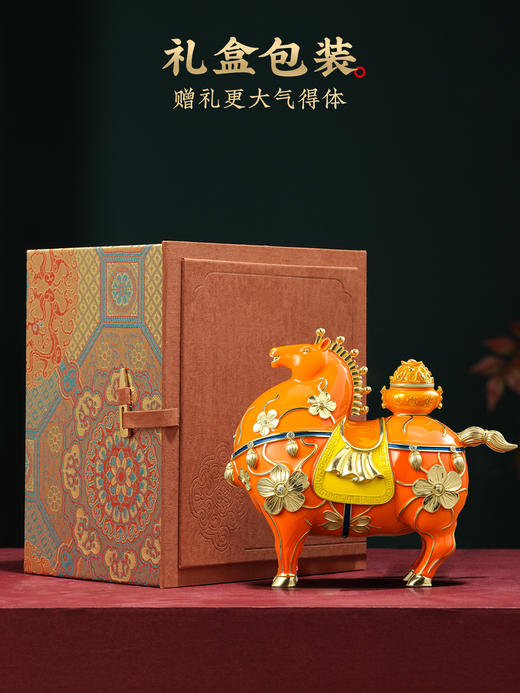 生肖马摆件招财高级感办公室桌面装饰吉祥物马上发财乔迁开业礼物 商品图4