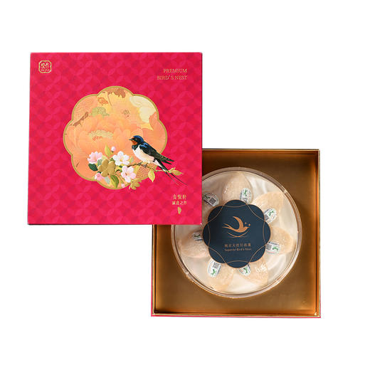 纯正天然官燕盏 商品图2