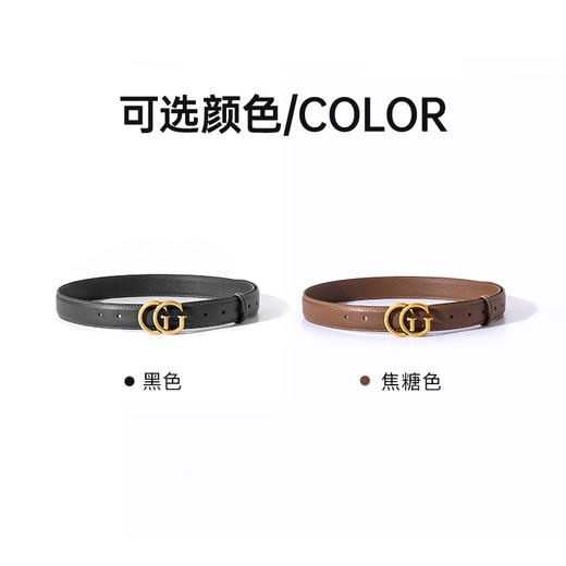 双G扣真皮女士百搭皮带 商品图4