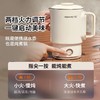 九阳1.2L便携式旅行折叠壶烧水壶折叠电热水壶六段调温316L电水壶 商品缩略图9