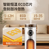 优选丨志高加湿+暖风机2合一 家用石墨烯电暖气炉节能小太阳 商品缩略图4