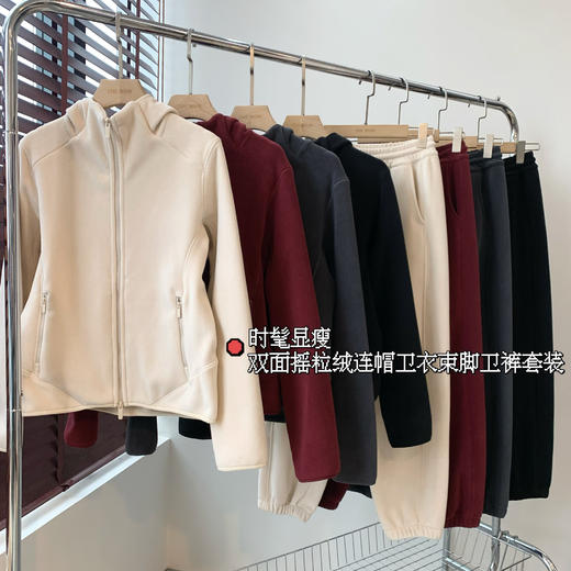 暖洋洋不想脱！2025时髦显瘦双面摇粒绒连帽卫衣束脚卫裤套装冬款！ 商品图2