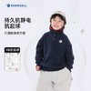 Rarmoell拉慕儿90121糯米绒新年卫衣 商品缩略图2