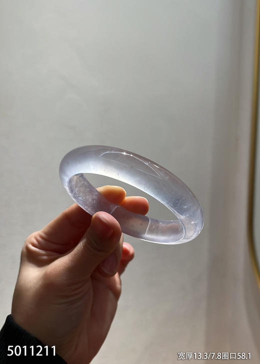 高冰近玻璃种手镯【5011211】圈口58.1~具体价格微信咨询 商品图8