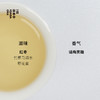 沐月·月光白茶 | 功夫口粮系列 | 50g原叶｜白茶类 商品缩略图2