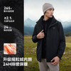 【赤焰】伯希和户外三合一冲锋衣冬季保暖抓绒内胆防风防雨登山服 商品缩略图4