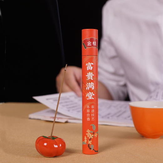 金桂线香桂花沉香伴手礼 商品图2