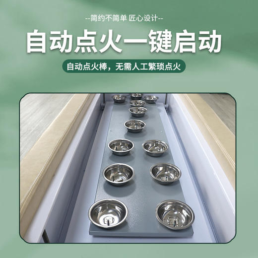 智能净烟艾灸床 美容院养生馆全自动艾灸理疗熏蒸床 商品图3