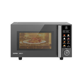 SUPOR苏泊尔微波炉SW23B2/钛钢灰芯片