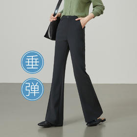 【过季亏本售！微喇西裤】逸阳秋高级感高腰舒适垂感喇叭休闲西裤5456