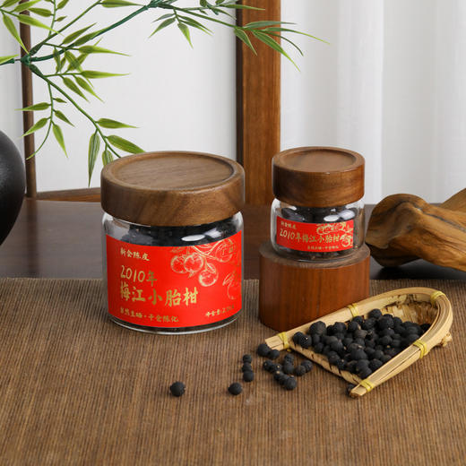 2010年梅江小柑胎 商品图0