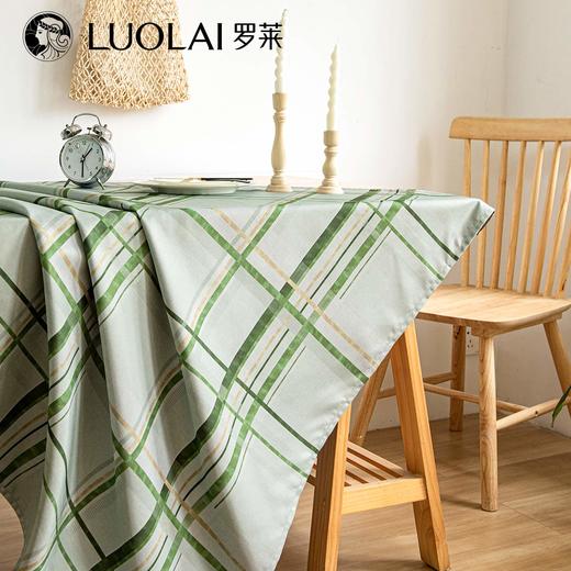 罗莱软装 格子绿桌布 140X180cm 商品图1
