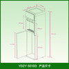 沁园（TRULIVA）饮水机家用 立式饮水机【沁园饮水机可选制冷饮水机】 温热型 【下置水桶】YDZY-3010 商品缩略图10