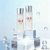 【双12嗨购节】【全球购-买一送一·买二送三+送礼袋】SK-ll神仙水30ml 舒缓肌肤 商品缩略图2