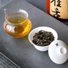 2008年老茶雀舌250g 商品缩略图4