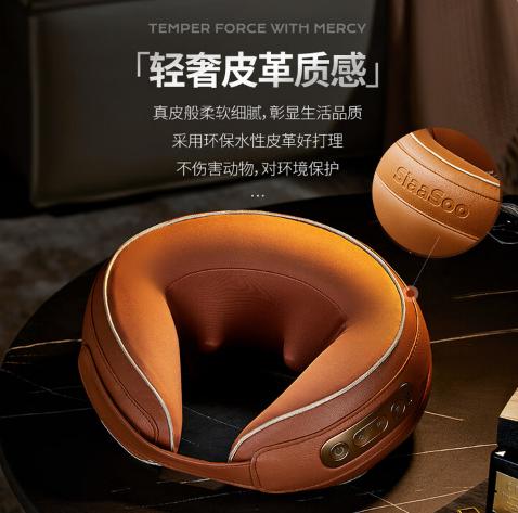 象术颈椎按摩仪N2PRO 商品图3