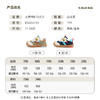B.Duck小黄鸭童鞋冬季加绒保暖儿童运动鞋17-24码 B5586730 商品缩略图1