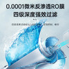 WR10 节能净水器 商品缩略图1