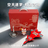 【全运会官方特许产品】歼20S 战机护运+ 机送吉祥飞机模型   送喜洋洋乐融融玩偶【第十五届全运会特许零售商品 工艺美术大师创意设计】 商品缩略图5