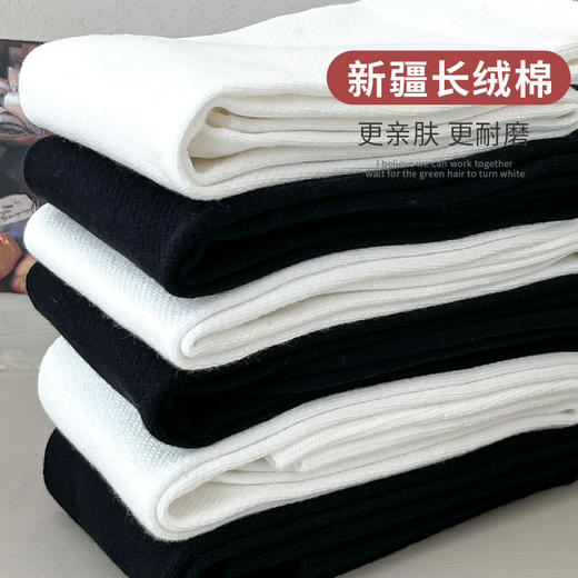 【小腿袜压力袜】秋冬女过膝长筒 黑色瘦腿弹力袜 棉透气防臭压缩袜  商品图3