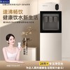 沁园（TRULIVA）饮水机家用 立式饮水机【沁园饮水机可选制冷饮水机】 温热型 【上置水桶】YDZY-3016 商品缩略图0