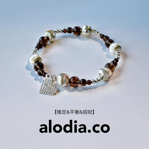 【明星同款】法国alodia.co 新款茶晶项链手链/白水晶项链手链/锆石锁骨项链/黑玛瑙项链手链/东陵玉项链/玄珠月影手链/漾耳环/熔岩耳环/八分音符耳钉 商品图2