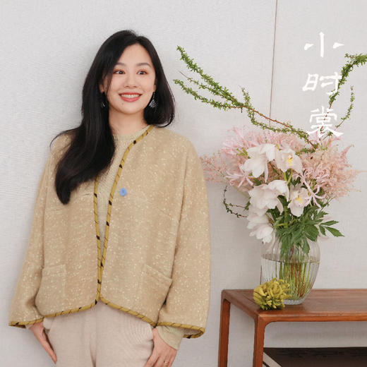 小时裳 唐纹织锦绒扣 山林经典复刻平裁羊毛三季圆领减龄短衣 商品图1