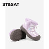 【童鞋】星期六户外防滑厚绒保暖男女童雪地靴SSD4198L38 商品缩略图6