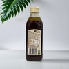 禾然有机油醋汁 248ml/瓶 商品缩略图1
