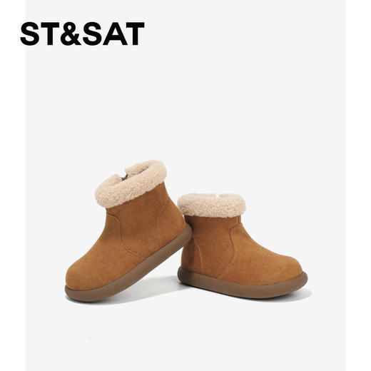 【童鞋】星期六泰迪毛边休闲复古男女童雪地靴SSD4198L1R 商品图2