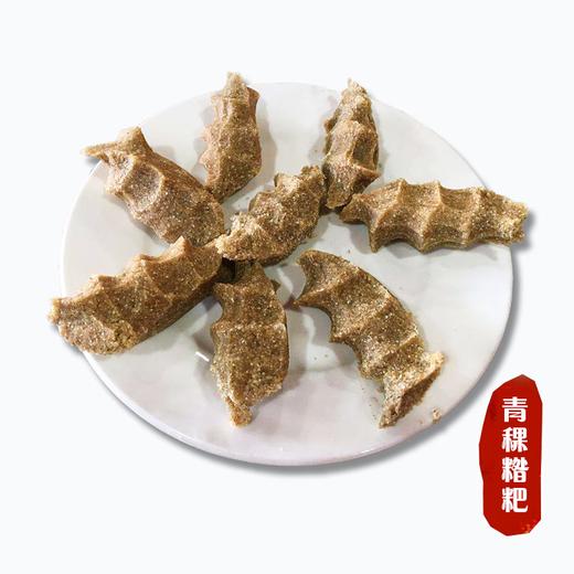 【青海优品】青藏部落900g青稞炒面 商品图3