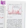 【中商原版】奇迹还是泡沫 中国经济的过去与未来 港台原版 刘遵义 中文大学出版 商品缩略图5