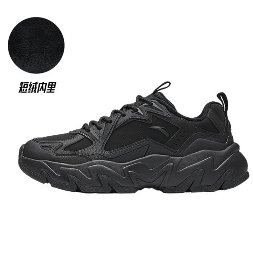 安踏磐石丨潮流撞色复古休闲鞋男舒适软底老爹鞋运动鞋112548856 商品图6