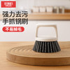 好媳妇锅刷家用厨房用不沾油不脏手洗锅PET手抓锅刷 商品缩略图0