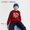 【猫和老鼠IP商场同款】巴拉巴拉童装男童卫衣儿童2025新款冬加绒 商品缩略图3