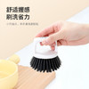 好媳妇锅刷家用厨房用不沾油不脏手洗锅PET手抓锅刷 商品缩略图4