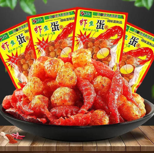 平汝 虾鱼蛋儿时麻辣条8090后怀旧零食辣条(新老包装随机发)*1袋 商品图0