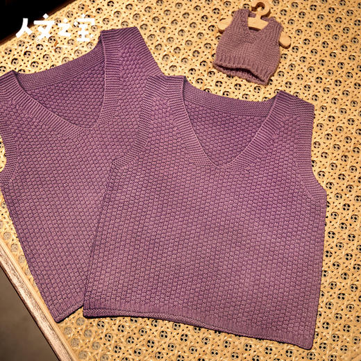 【人文之宝】鲁迅系列·大先生的毛背心主题·鼠标垫 商品图3