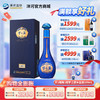 洋河 梦之蓝M6+ 52度 550mL 商品缩略图0