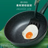【分仓直发包邮】爱仕达牛油果绿系列不粘炒锅CL30S8WG 商品缩略图4