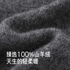 英氏【100%山羊绒】儿童毛衣羊毛衣山羊绒女童男童秋冬保暖舒适亲肤柔暖防寒新款 商品缩略图1
