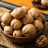 新疆185纸皮核桃|壳薄易剥一捏即碎！新鲜、饱满、香脆 商品缩略图1