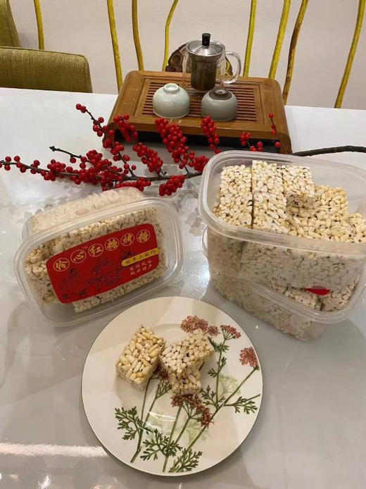 红糖烤糖 商品图0