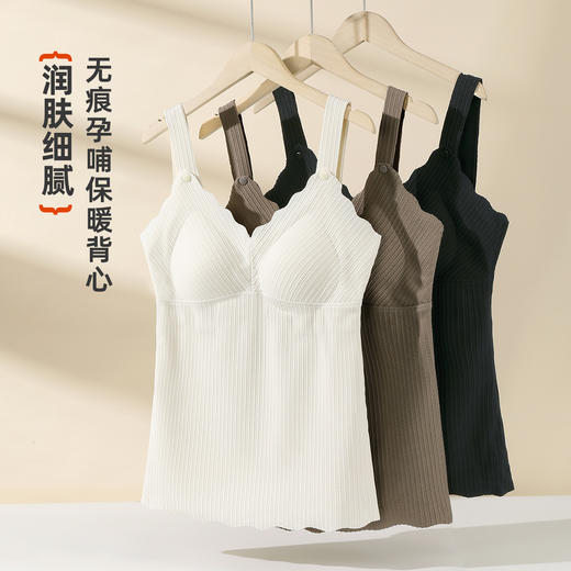 雅黛俪女士孕妇哺乳期兔穿文胸便携式开扣哺乳内衣胸罩 商品图3