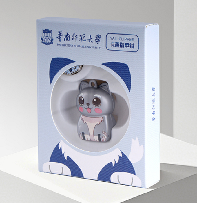 华师卡通小狗指甲钳