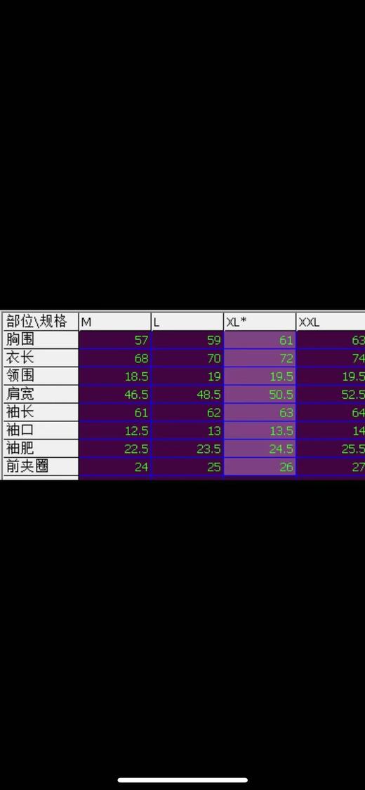 D110624秋冬新款胸前LOGO印花圆领加绒卫衣男款日常通勤百搭上衣 商品图7