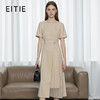 EITIE爱特爱夏季新品高腰修身优雅拼接连衣裙7807513 商品缩略图0
