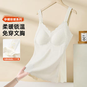 雅黛俪女士孕妇哺乳期兔穿文胸便携式开扣哺乳内衣胸罩