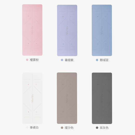 瑜伽垫女生天然橡胶环保防滑健身垫加厚体位线运动垫子 商品图4