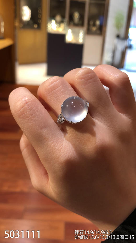 玻璃种蛋面戒指【5031111】具体价格微信咨询 商品图5